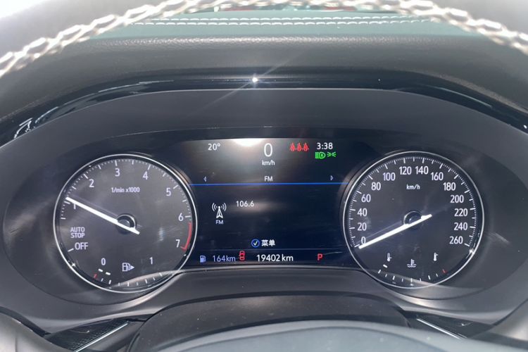 Used Buick Envision 2023 Encore S 552T Two-Wheel Drive Luxury Model Odometer Close Up