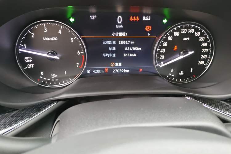 Used Buick Envision 2023 Encore S 552T Two-Wheel Drive Luxury Model Odometer Close Up