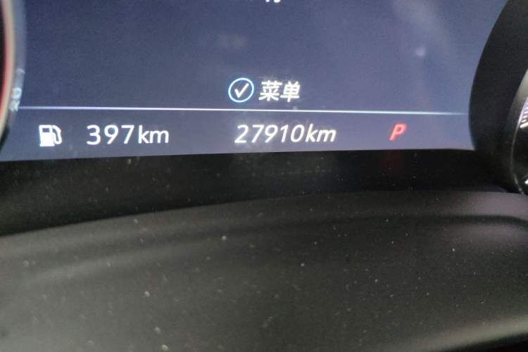 Used Buick Envision 2023 Encore Plus 652T Five-Seat Luxury Model Odometer Close Up