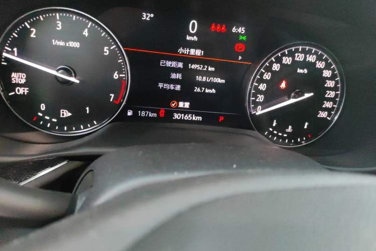 Used Buick Envision 2023 Encore S 552T Two-Wheel Drive Luxury Model Odometer Close Up