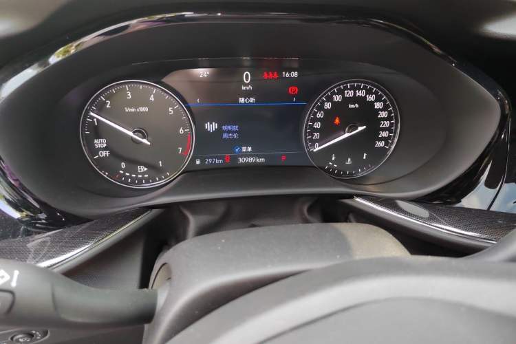 Used Buick Envision 2023 Encore S 652T Two-Wheel-Drive Luxury Model Odometer Close Up