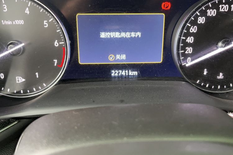 Used Buick Envision 2023 Encore S 552T Two-Wheel Drive Luxury Model Odometer Close Up