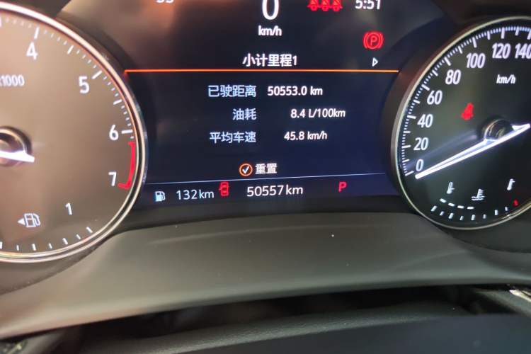 Used Buick Envision 2023 Encore Plus 652T Five-Seat Luxury Model Odometer Close Up