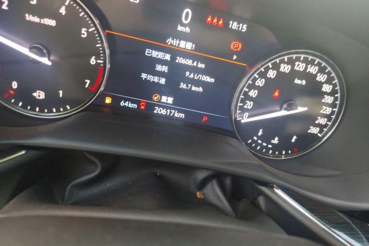 Used Buick Envision 2023 Encore Plus 652T Five-Seat Luxury Model Odometer Close Up