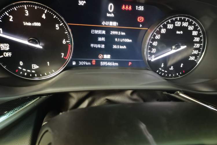 Used Buick Envision 2023 Encore S 552T Two-Wheel Drive Luxury Model Odometer Close Up