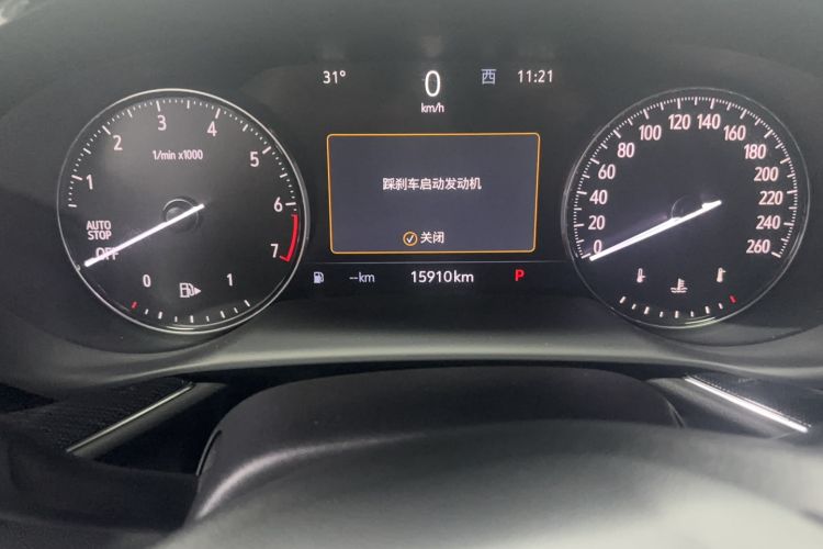 Used Buick Envision 2023 Encore S 652T Two-Wheel-Drive Luxury Model Odometer Close Up