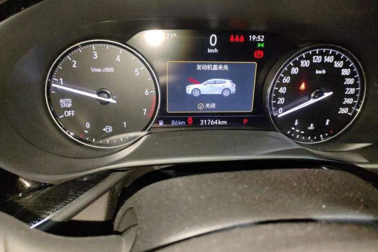 Used Buick Envision 2023 Encore Plus 652T Five-Seat Luxury Model Odometer Close Up