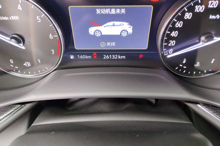 Used Buick Envision 2023 Encore Plus 652T Five-Seat All-Wheel-Drive Luxury Model Odometer Close Up