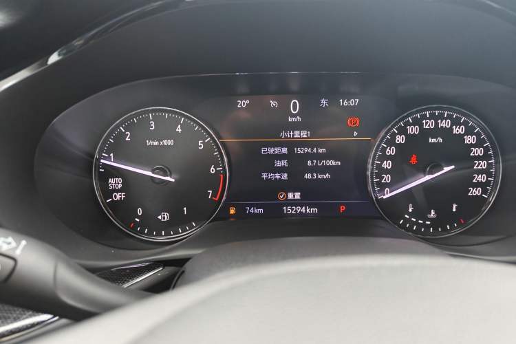 Used Buick Envision 2023 Encore Plus 652T Five-Seat Luxury Model Odometer Close Up