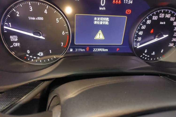 Used Buick Envision 2023 Encore Plus 652T Five-Seat Luxury Model Odometer Close Up