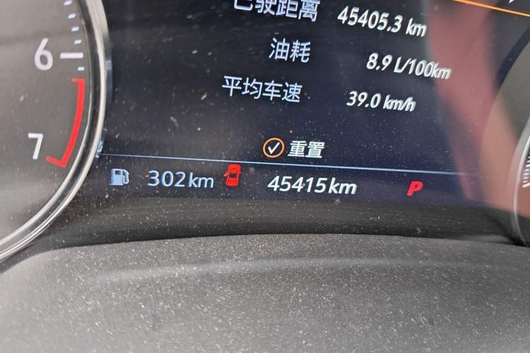 Used Buick Envision 2023 Encore Plus 652T Five-Seat Luxury Model Odometer Close Up