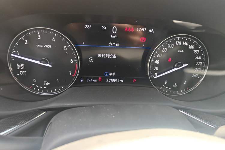 Used Buick Envision 2023 Encore S 552T Two-Wheel Drive Luxury Model Odometer Close Up