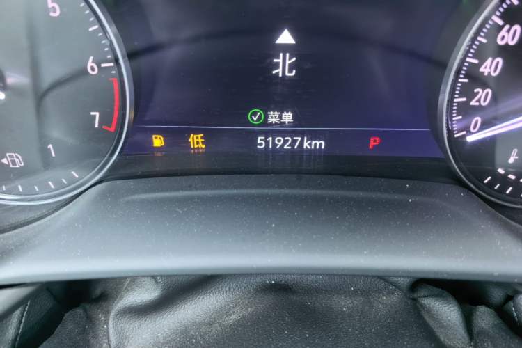 Used Buick Envision 2023 Encore Plus 652T Five-Seat Luxury Model Odometer Close Up