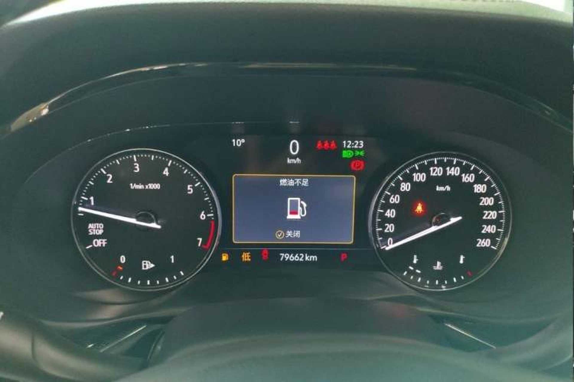Used Buick Envision 2023 Encore S 552T Two-Wheel Drive Luxury Model Odometer Close Up