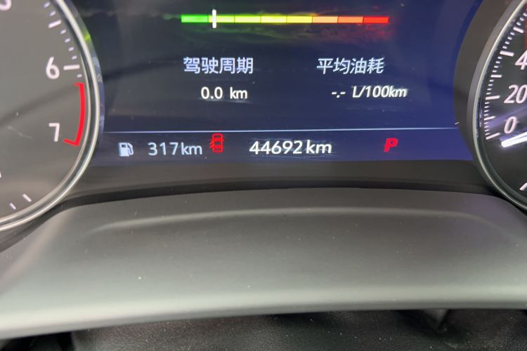 Used Buick Envision 2023 Encore Plus 652T Five-Seat Luxury Model Odometer Close Up