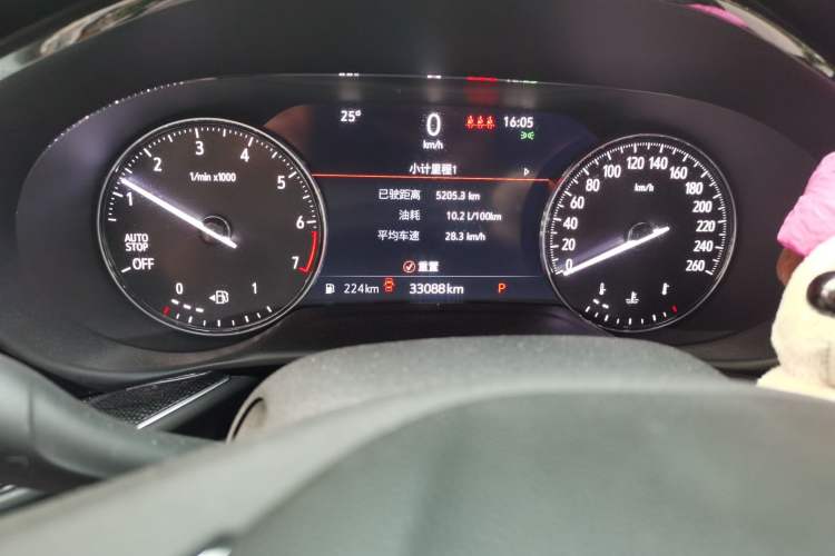 Used Buick Envision 2023 Encore Plus 652T Five-Seat Luxury Model Odometer Close Up