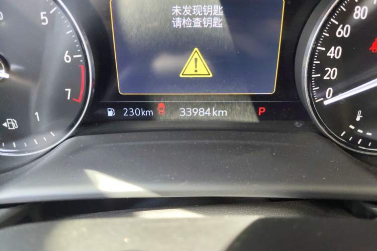 Used Buick Envision 2023 Encore Plus 652T Five-Seat Luxury Model Odometer Close Up