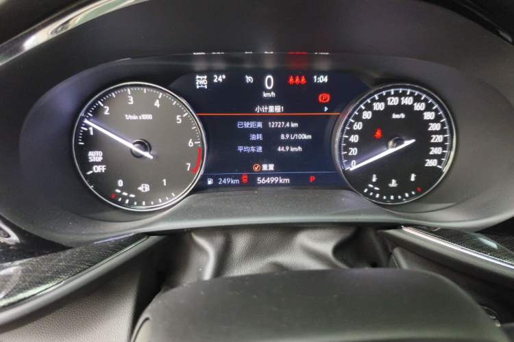 Used Buick Envision 2023 Encore Plus 652T Five-Seat All-Wheel-Drive Luxury Model Odometer Close Up