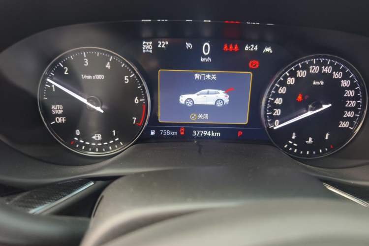 Used Buick Envision 2023 Encore Plus 652T Five-Seat All-Wheel-Drive Luxury Model Odometer Close Up