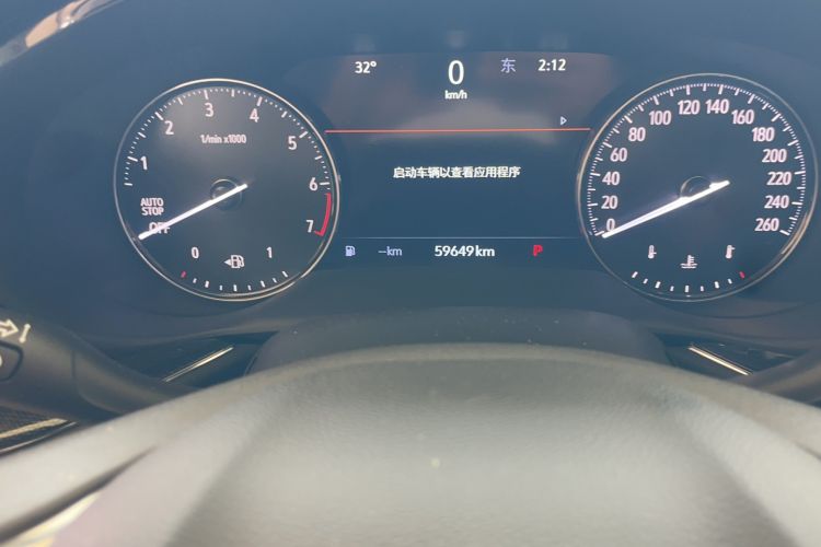 Used Buick Envision 2023 Encore Plus 652T Five-Seat Luxury Model Odometer Close Up