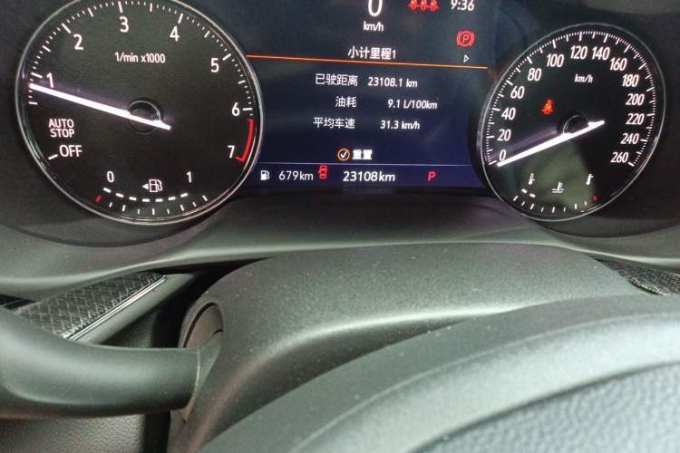 Used Buick Envision 2023 Encore Plus 652T Five-Seat Luxury Model Odometer Close Up