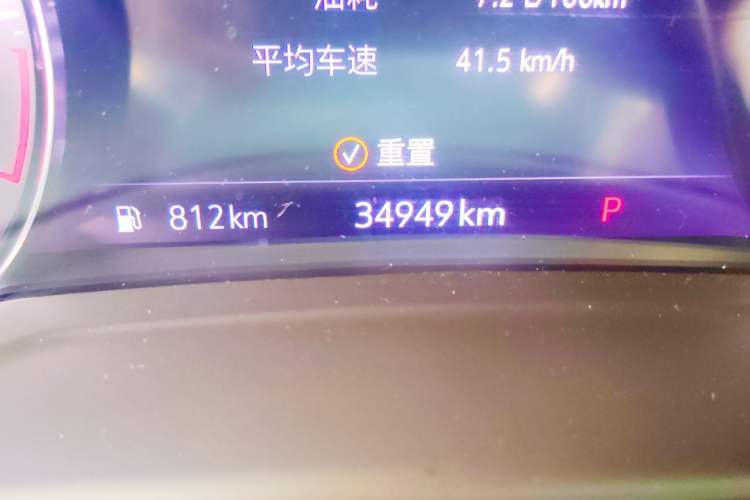 Used Buick Envision 2023 Encore Plus 652T Five-Seat Luxury Model Odometer Close Up