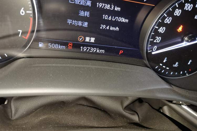 Used Buick Envision 2023 Encore Plus 652T Five-Seat Luxury Model Odometer Close Up