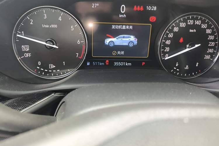Used Buick Envision 2023 Encore S 552T Two-Wheel Drive Luxury Model Odometer Close Up