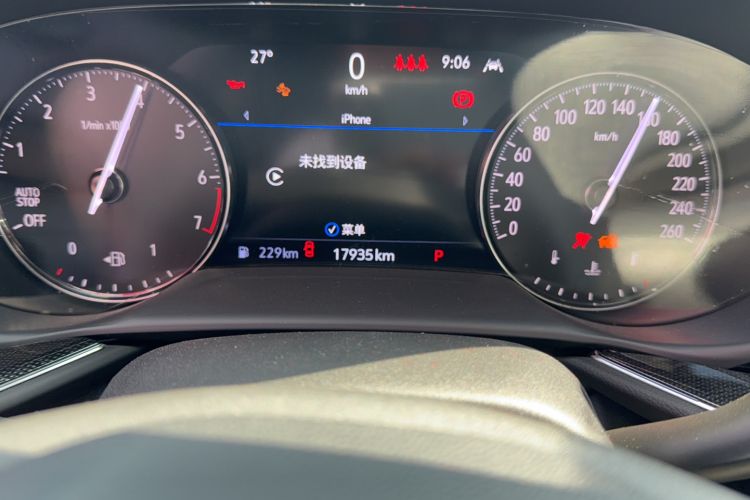 Used Buick Envision 2023 Encore Plus 652T Five-Seat Luxury Model Odometer Close Up