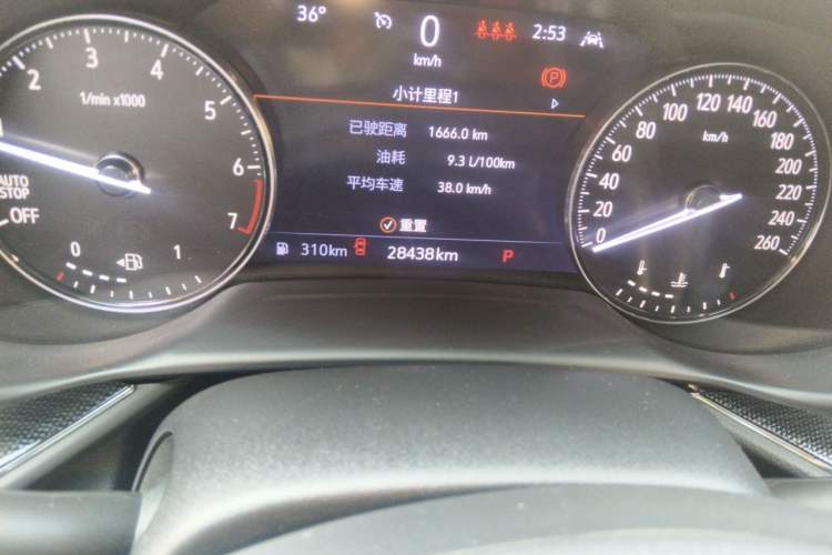 Used Buick Envision 2023 Encore Plus 652T Five-Seat Luxury Model Odometer Close Up