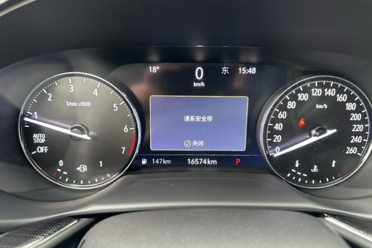 Used Buick Envision 2023 Encore Plus 652T Five-Seat Luxury Model Odometer Close Up