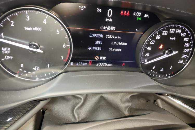 Used Buick Envision 2023 Encore Plus 652T Five-Seat Luxury Model Odometer Close Up