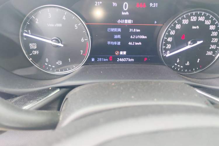 Used Buick Envision 2023 Encore Plus 652T Five-Seat Luxury Model Odometer Close Up