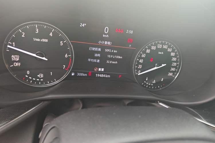 Used Buick Envision 2023 Encore Plus 652T Five-Seat Luxury Model Odometer Close Up