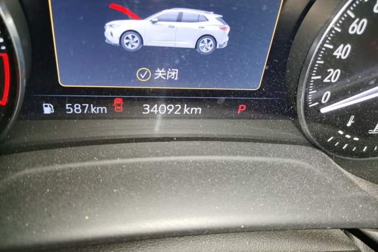Used Buick Envision 2023 Encore S 552T Two-Wheel Drive Luxury Model Odometer Close Up