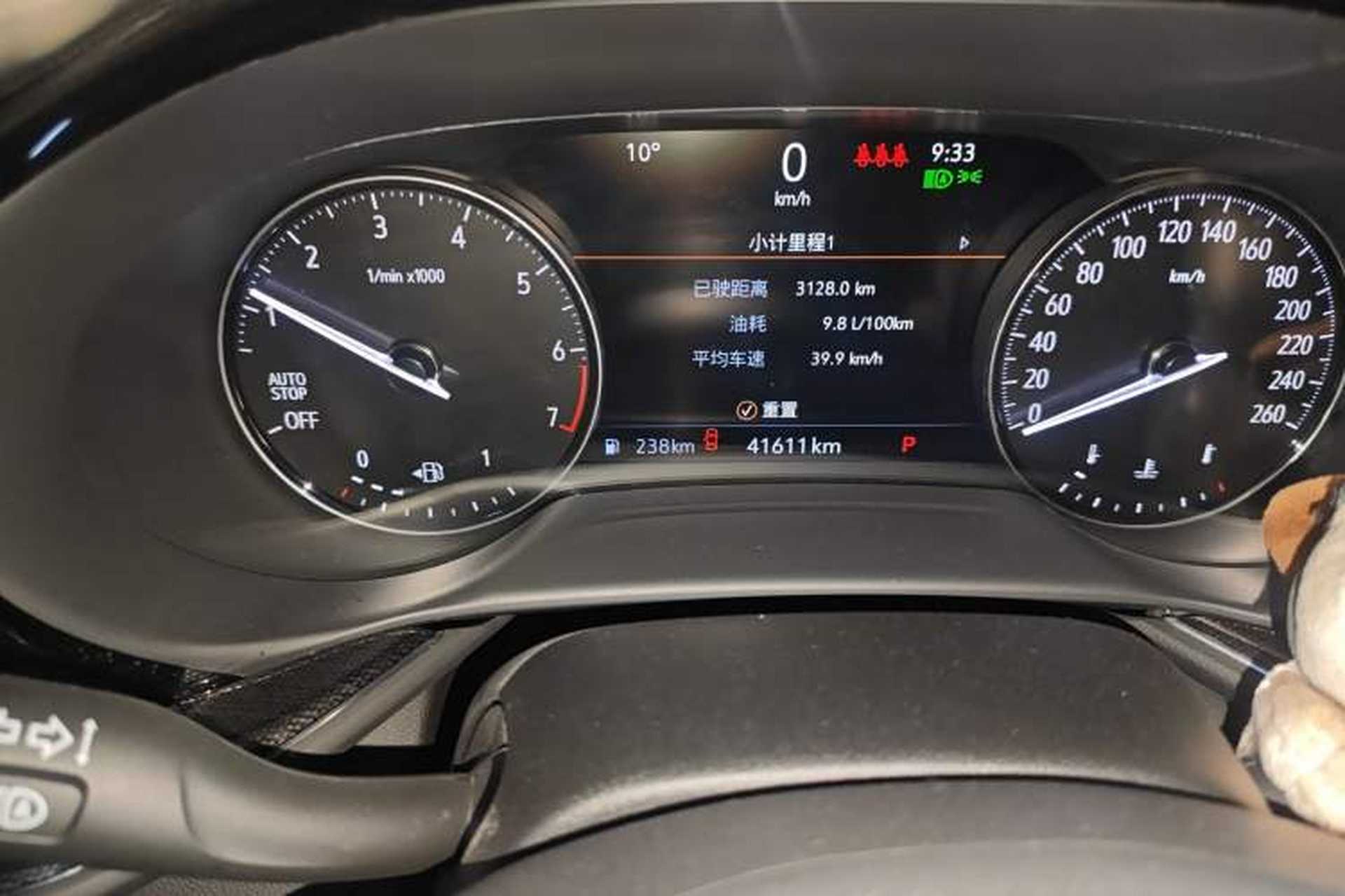 Used Buick Envision 2023 Encore Plus 652T Five-Seat Luxury Model Odometer Close Up