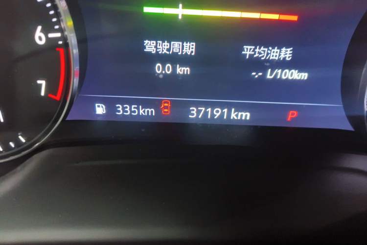 Used Buick Envision 2023 Encore S 552T Two-Wheel Drive Luxury Model Odometer Close Up