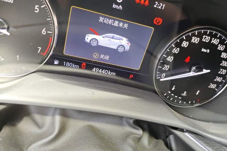 Used Buick Envision 2023 Encore S 652T Two-Wheel-Drive Luxury Model Odometer Close Up