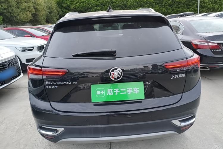Used Buick Envision 2023 Encore S 552T Two-Wheel Drive Luxury Model Rear