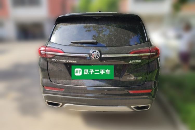 Used Buick Envision 2023 Encore Plus 652T Five-Seat All-Wheel-Drive Luxury Model Rear