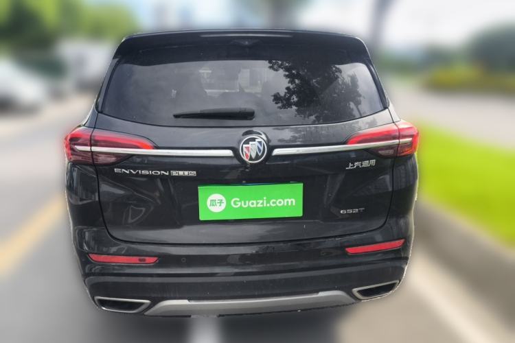 Used Buick Envision 2023 Encore Plus 652T Five-Seat Luxury Model Rear
