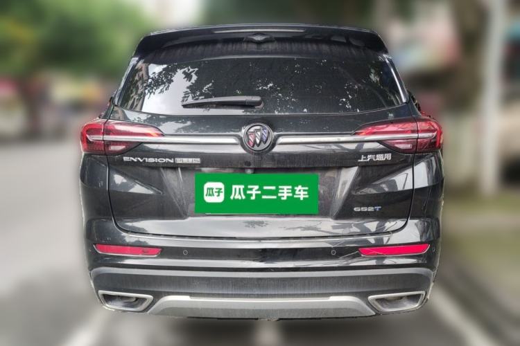 Used Buick Envision 2023 Encore Plus 652T Five-Seat Luxury Model Rear