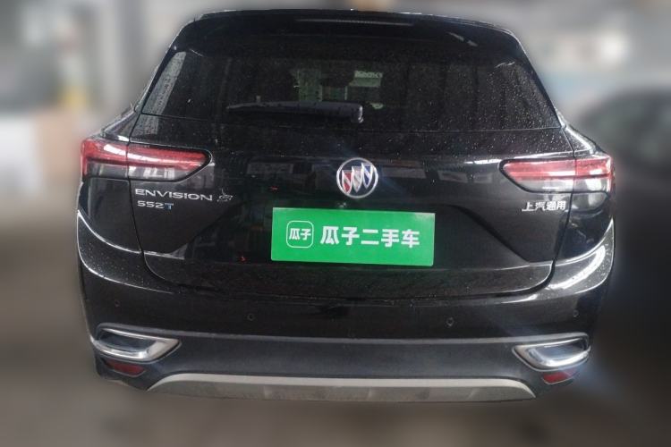 Used Buick Envision 2023 Encore S 552T Two-Wheel Drive Luxury Model Rear
