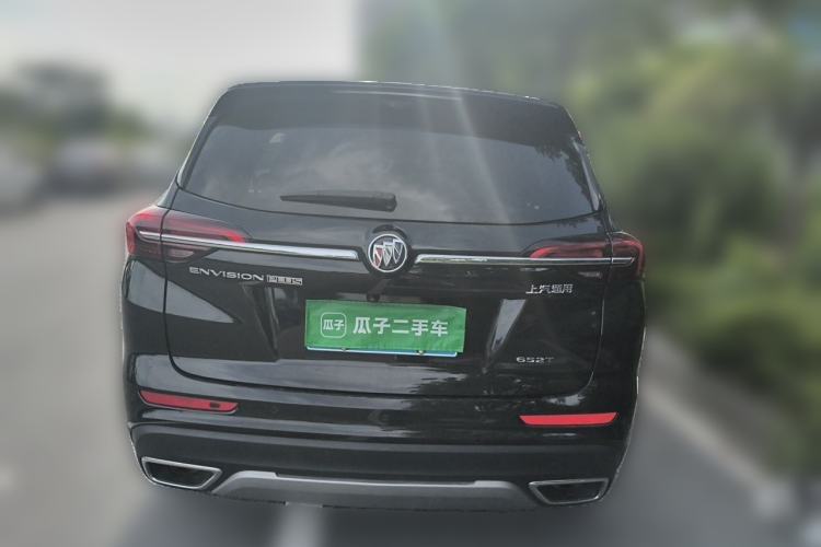 Used Buick Envision 2023 Encore Plus 652T Five-Seat Luxury Model Rear
