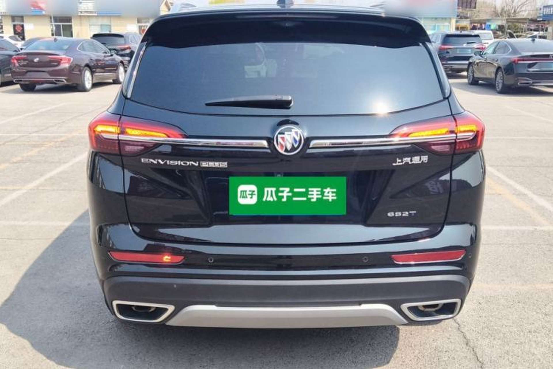 Used Buick Envision 2023 Encore Plus 652T Five-Seat Luxury Model Rear