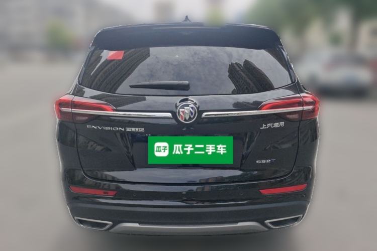 Used Buick Envision 2023 Encore Plus 652T Five-Seat Luxury Model Rear