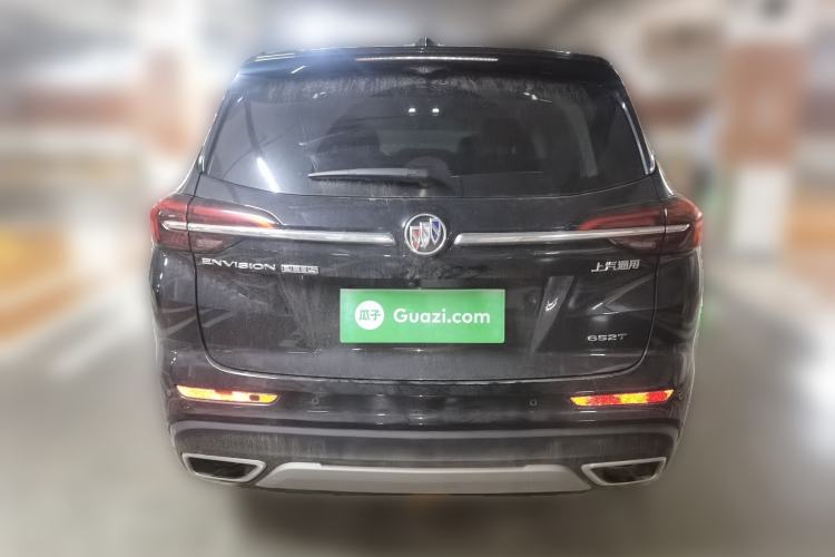 Used Buick Envision 2023 Encore Plus 652T Five-Seat Luxury Model Rear