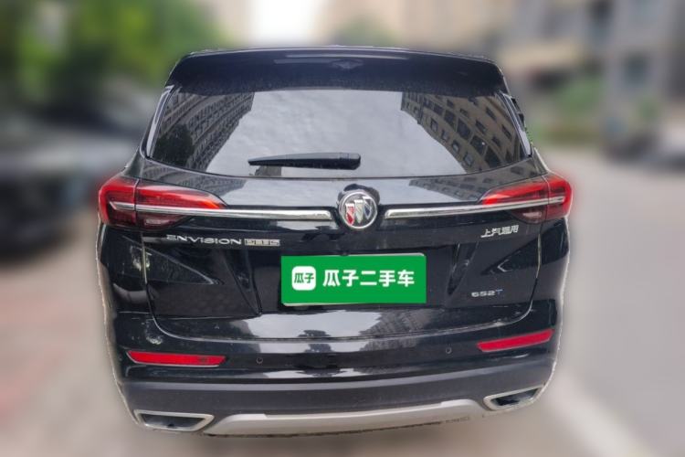 Used Buick Envision 2023 Encore Plus 652T Five-Seat Luxury Model Rear