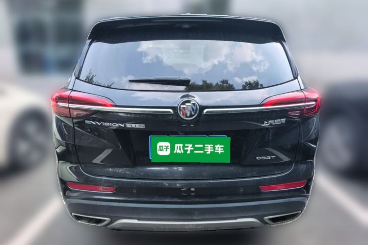 Used Buick Envision 2023 Encore Plus 652T Five-Seat Luxury Model Rear