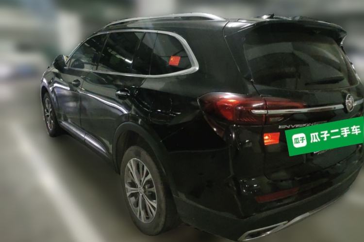 Used Buick Envision 2023 Encore Plus 652T Five-Seat Luxury Model Rear Left 45 Deg